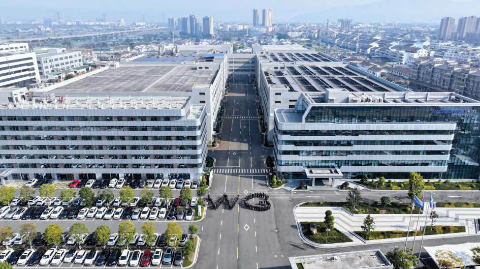 Weigang Technology Offices
